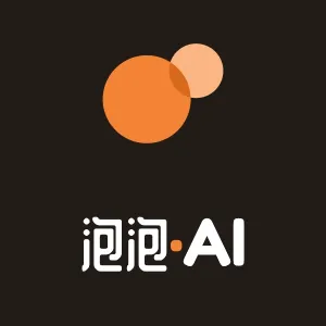 泡泡AI：电商AI作图工具，虚拟模特/智能试衣/商品场景图一键生成