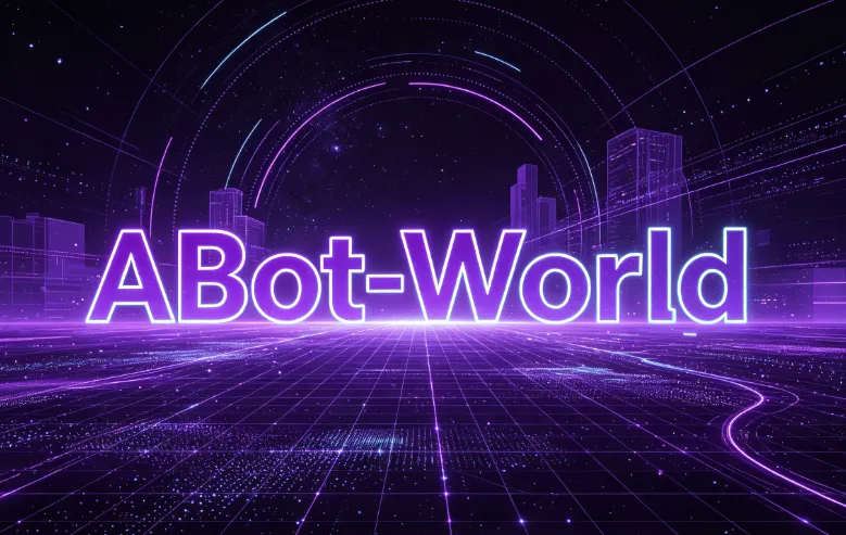 ABot-World：高德开源的交互式世界模型，单RTX5090显卡实现无限长时序实时场景推演
