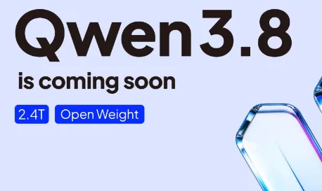 Qwen3.8-Max-Preview：阿里推出的 2.4 万亿参数旗舰多模态预览大模型