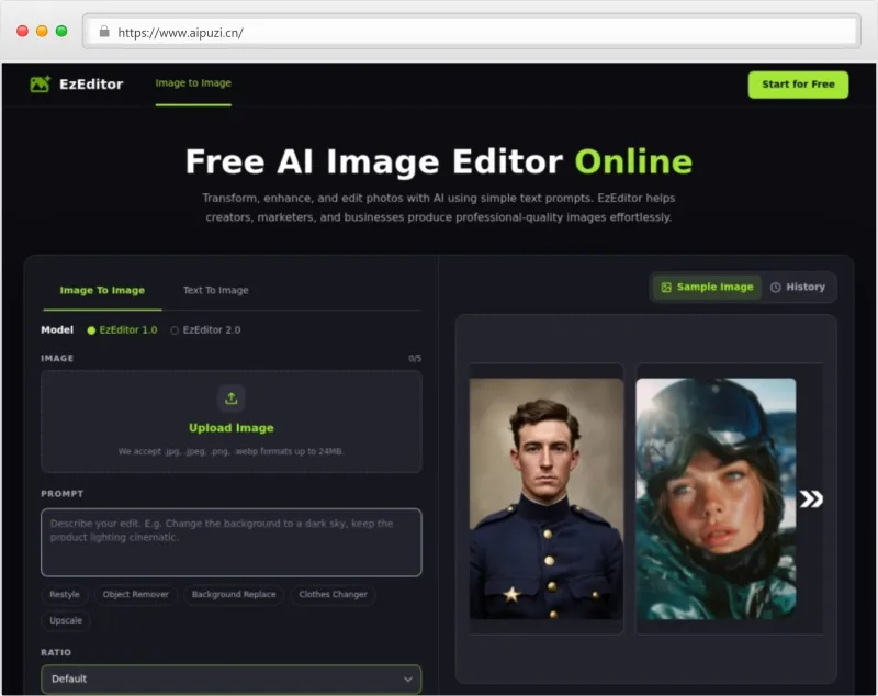 EzEditor官网截图