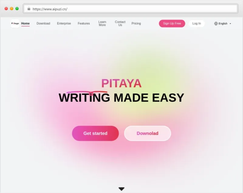 火龙果写作(Pitaya)官网截图