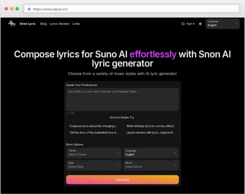 Snon Lyric官网截图