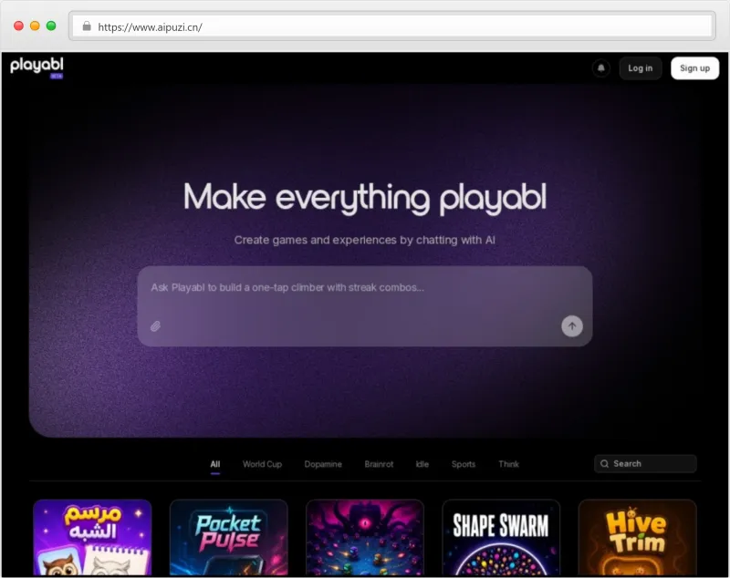 Playabl官网截图
