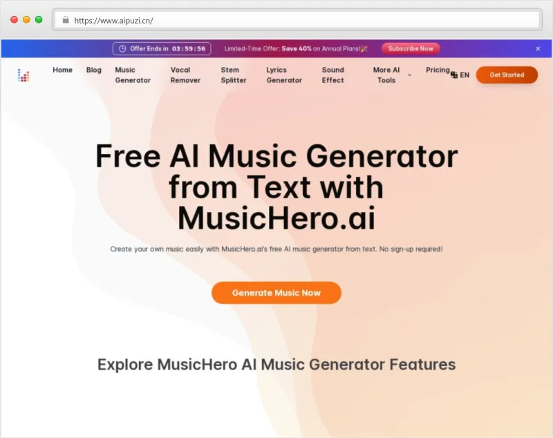 MusicHero AI官网截图