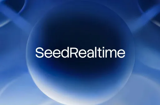 SeedRealtime：字节跳动推出的端到端音视频全双工大模型