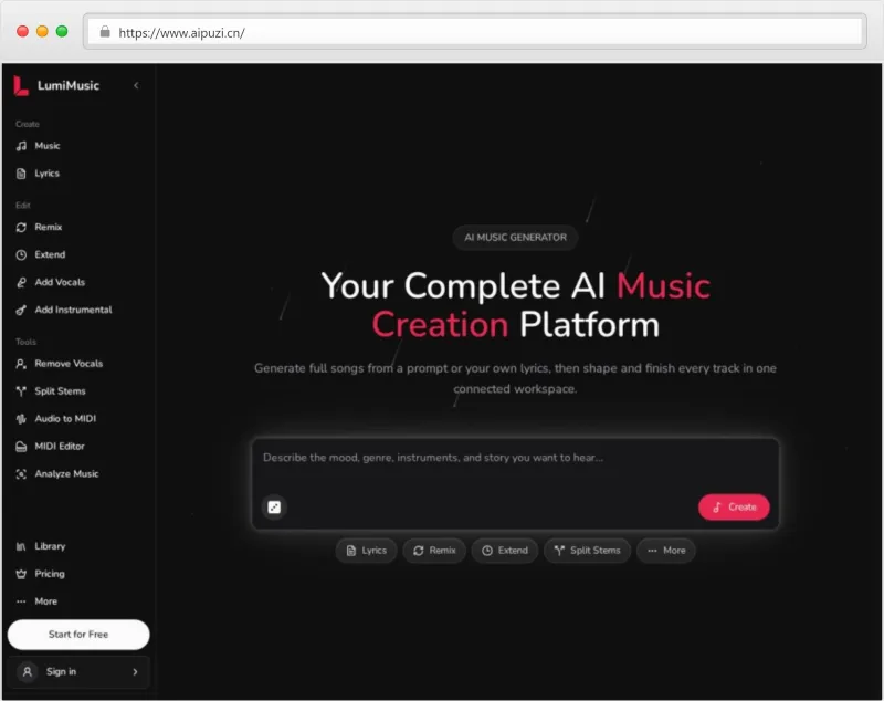 LumiMusic官网截图