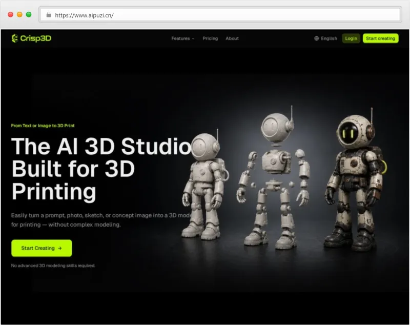 Crisp3D官网截图