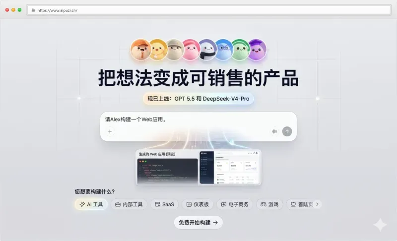 Atoms 深度测评（图1）