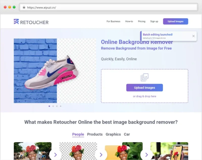 Retoucher官网截图