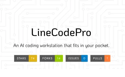 LineCodePro：Android开源本地AI编程工作台，移动端智能体编码开发环境