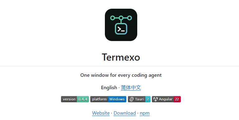 Termexo(图1)