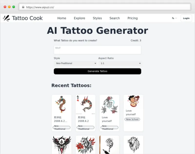 Tattoo Cook官网截图