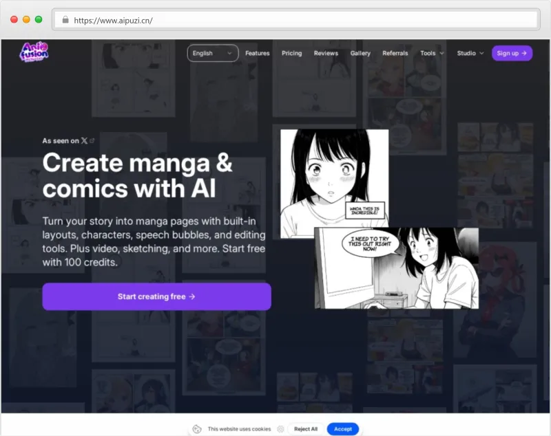 Anifusion官网截图