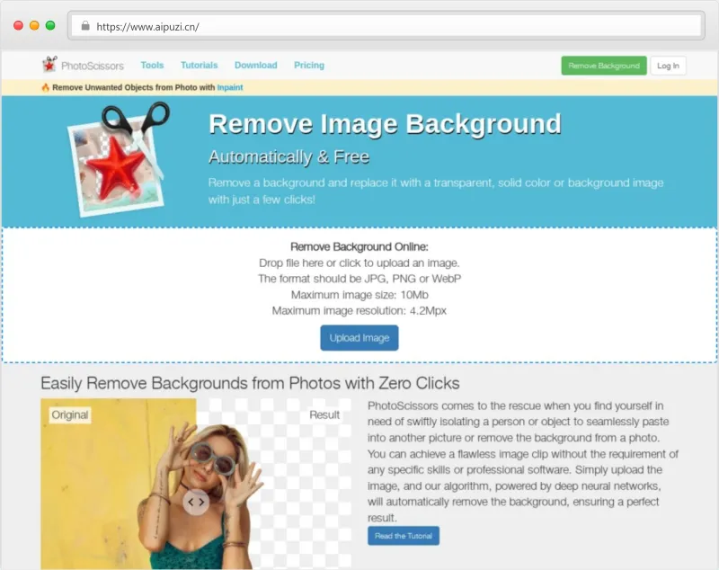 PhotoScissors官网截图