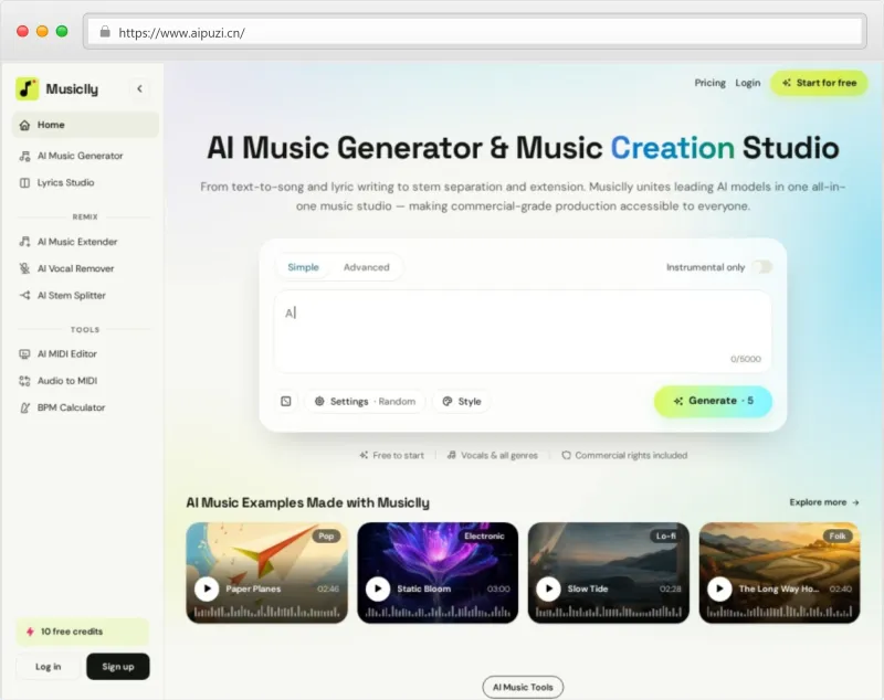 Musiclly官网截图