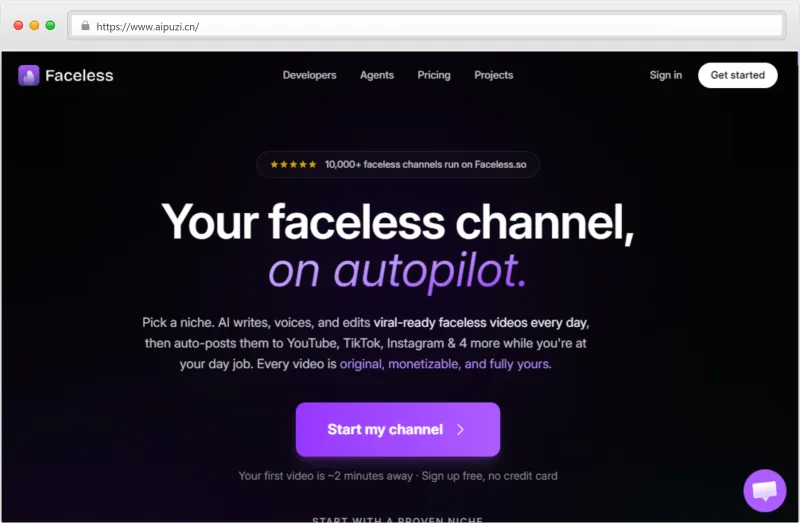 Faceless.so官网截图