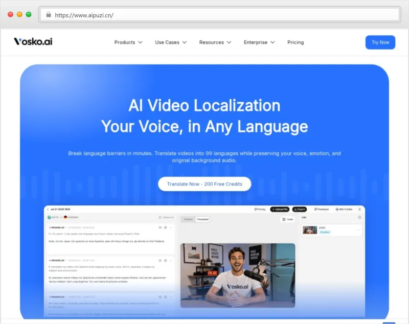 Vosko AI官网截图