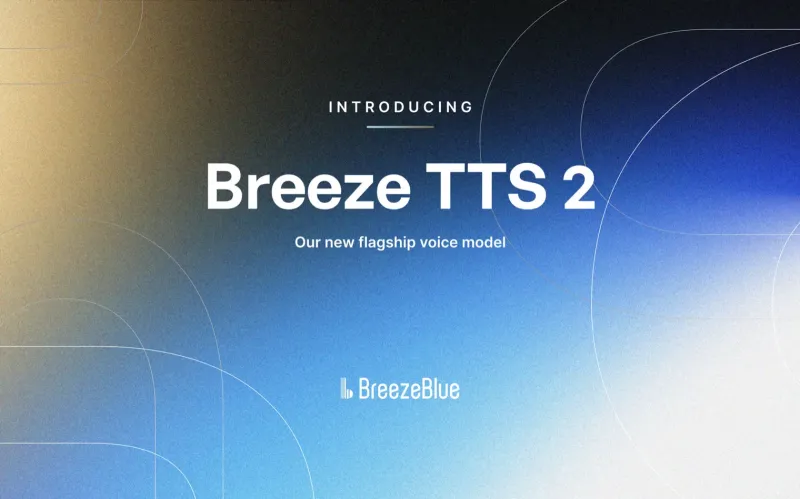 Breeze TTS 2(图1)