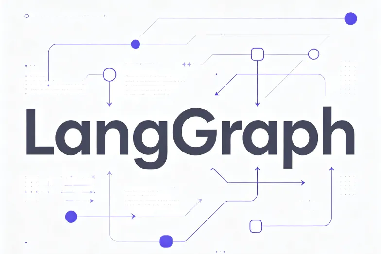 什么是 LangGraph?(图1)