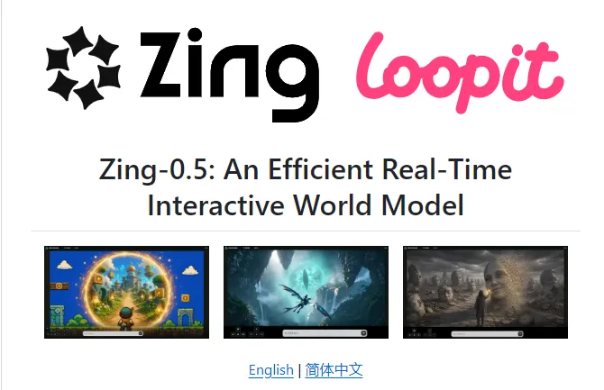 Zing-0.5(图1)