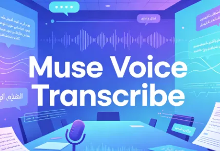 Muse Voice Transcribe：Meta推出的一体化实时流式语音转写AI模型