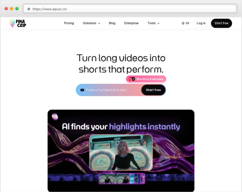 Fika Clip官网截图