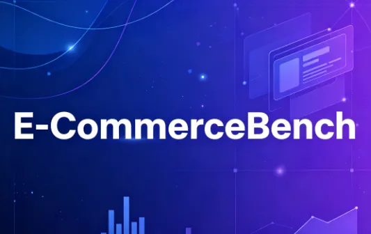 E‑CommerceBench：通义千问开源的长周期电商智能体仿真评测基准