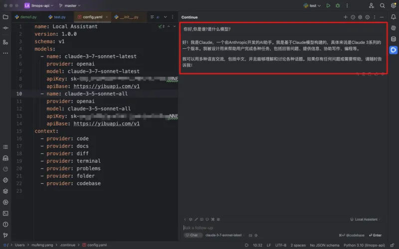 再次测试