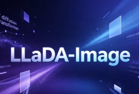 LLaDA-Image：蚂蚁开源的6B参数DiT图像生成模型