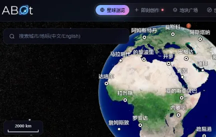 ABot-Earth 0.7：高德推出的全球首个3D原生城市世界模型
