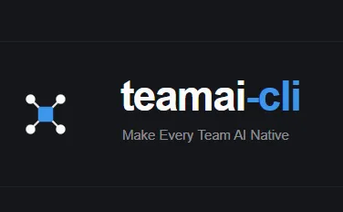 teamai-cli：腾讯开源面向团队的AI Agent统一管理CLI工具