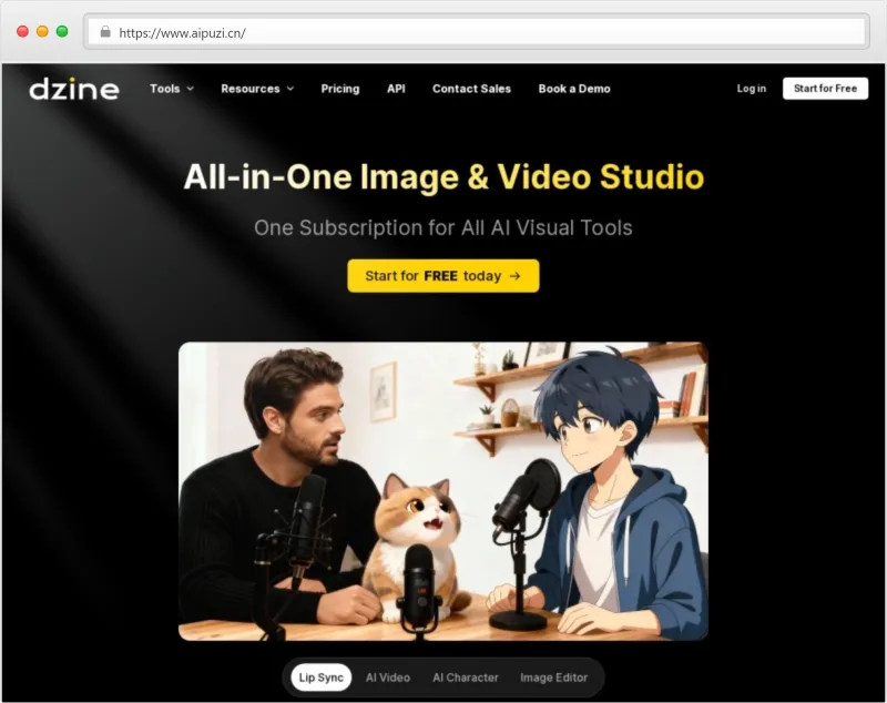 Dzine AI官网截图