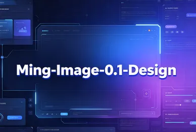 Ming-Image-0.1-Design：蚂蚁百灵开源的6B参数UI设计文生图模型