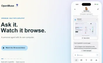 OpenMuse：CopilotKit开源私有AI智能体，可自主浏览网页操作终端文件