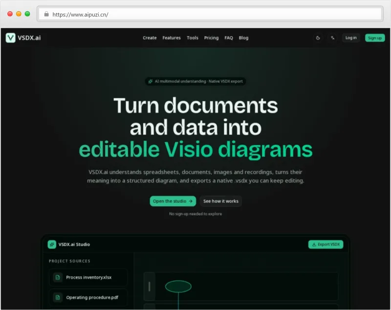 VSDX.AI官网截图