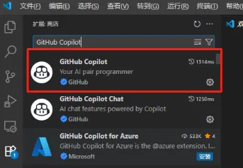 GitHub Copilot 学生认证失败怎么办？免费 2 年 Copilot Pro 避坑攻略