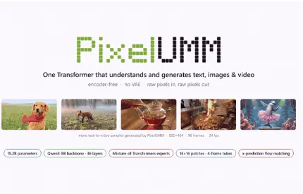 PixelUMM：NVIDIA联合滑铁卢大学开源的MoT混合专家多模态大模型