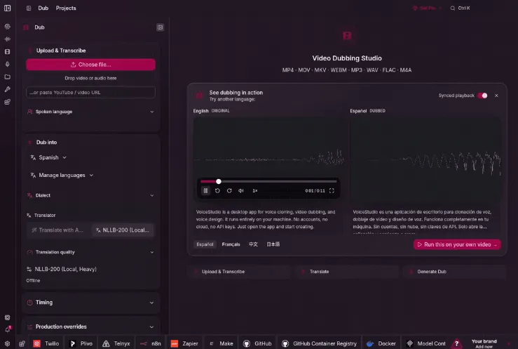 VoiceStudio(图1)