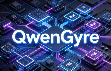 QwenGyre：阿里通义千问推出的大模型Agent强化学习训练系统