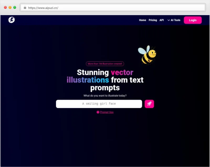 Illustroke官网截图