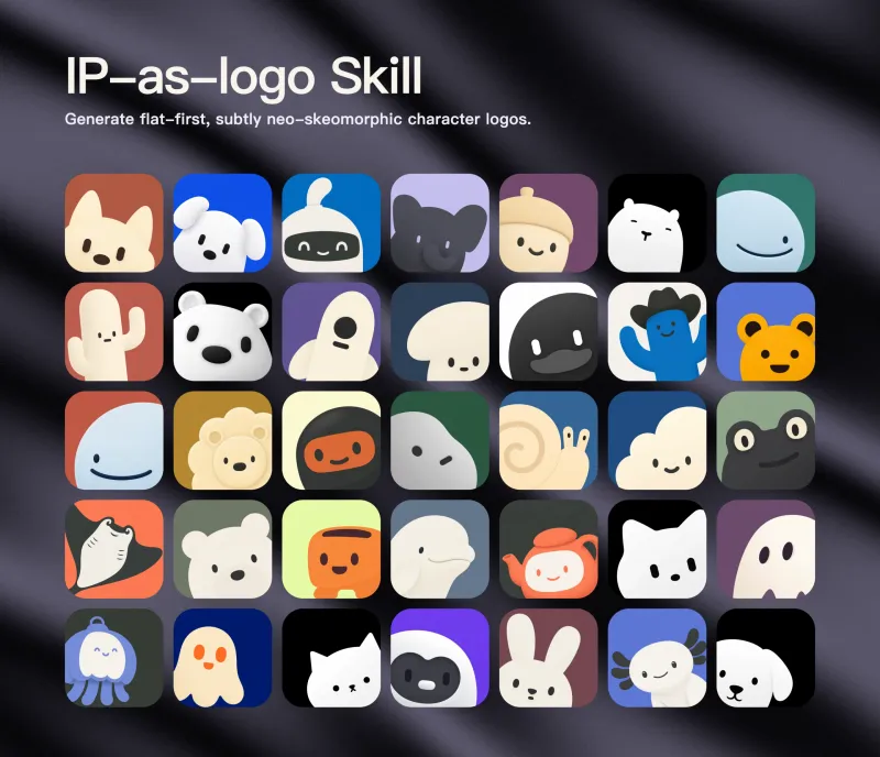 ip-as-logo-skill(图1)