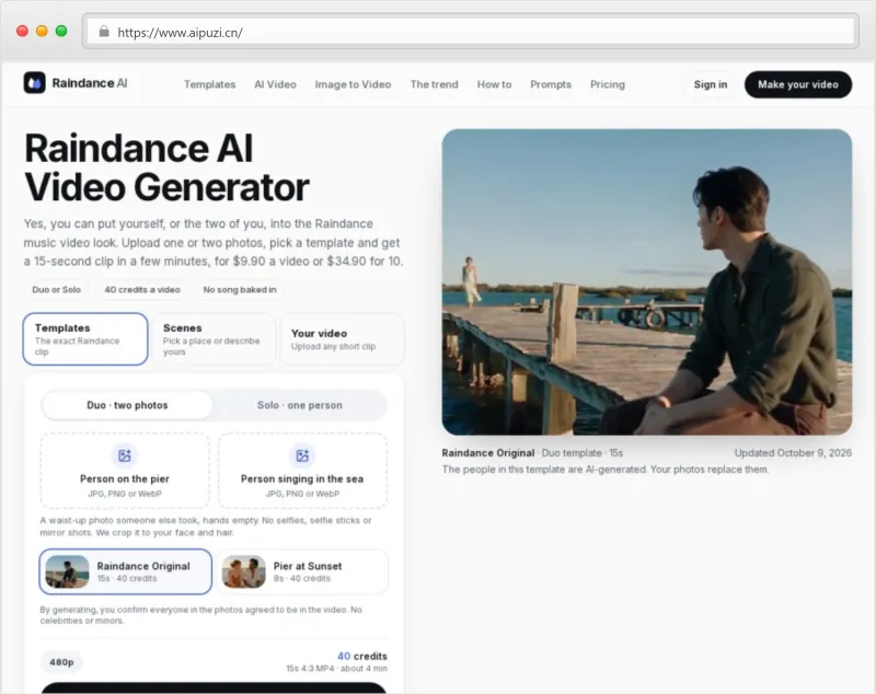 Raindance AI Video官网截图