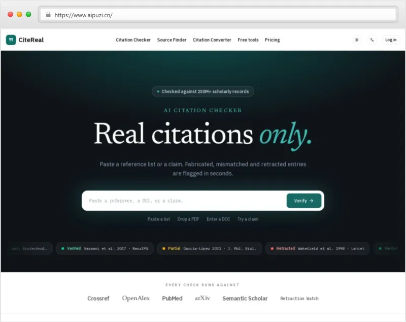 CiteReal官网截图