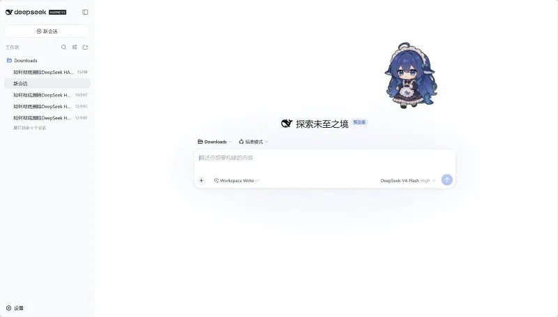 dsh-pet(图1)