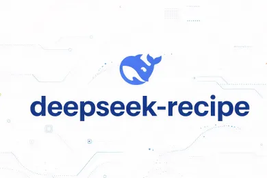 deepseek-recipe：DeepSeek官方开源的编解码组件