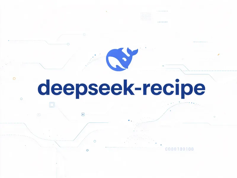 deepseek-recipe(图1)